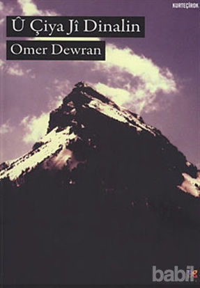 Picture of U Çiya Ji Dinalin