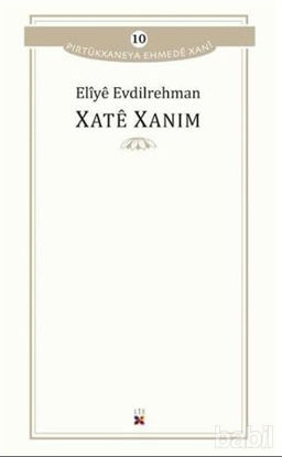 Picture of Xate Xanım