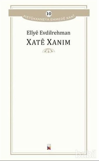 Picture of Xate Xanım