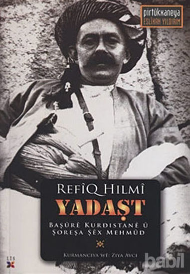 Picture of Yadaşt