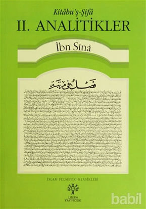 Picture of Kitabu'ş-Şifa - 2. Analitikler