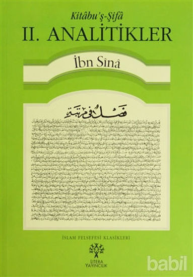 Picture of Kitabu'ş-Şifa - 2. Analitikler