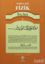 Picture of Kitabu'ş-Şifa Fizik 1
