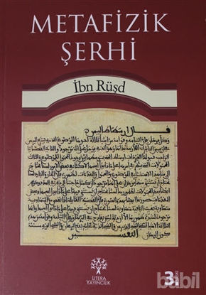 Picture of Metafizik Şerhi