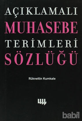 Picture of Açıklamalı Muhasebe Terimleri Sözlüğü
