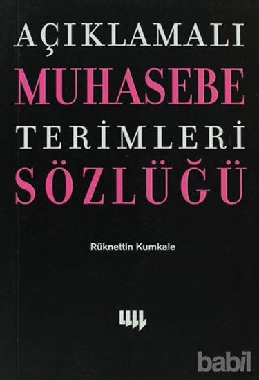 Picture of Açıklamalı Muhasebe Terimleri Sözlüğü
