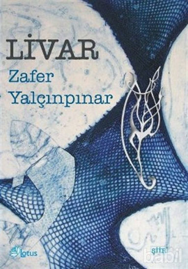 Picture of Livar