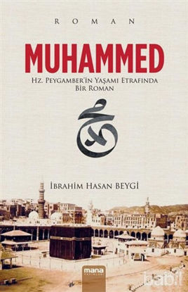 Picture of Muhammed