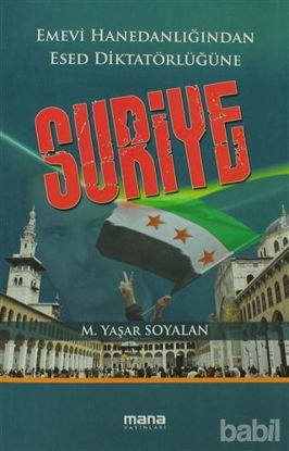 Picture of Suriye
