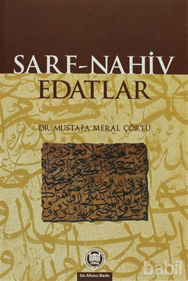 Picture of Sarf - Nahiv - Edatlar