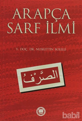 Picture of Arapça Sarf İlmi