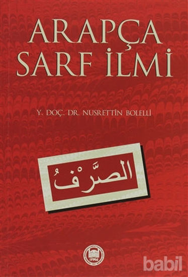 Picture of Arapça Sarf İlmi