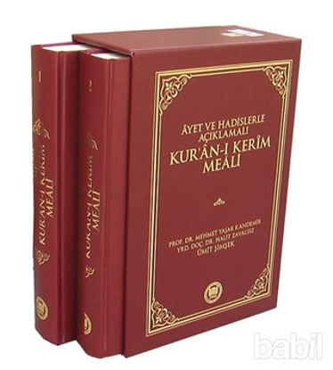 Picture of Ayet ve Hadislerle Açıklamalı Kur’an-ı Kerim Meali (2 Cilt Takım)