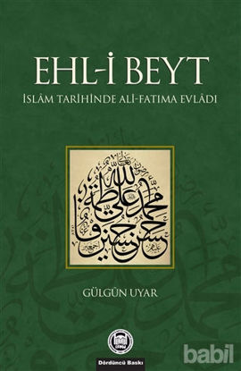 Picture of Ehl-i Beyt