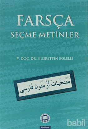 Picture of Farsça Seçmeli Metinler