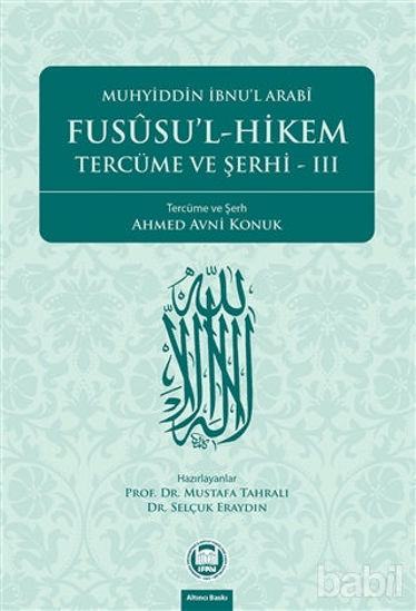 Picture of Fususu’l-Hikem Tercüme ve Şerhi 3