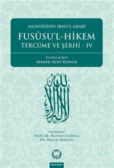 Picture of Fususu’l-Hikem Tercüme ve Şerhi 4