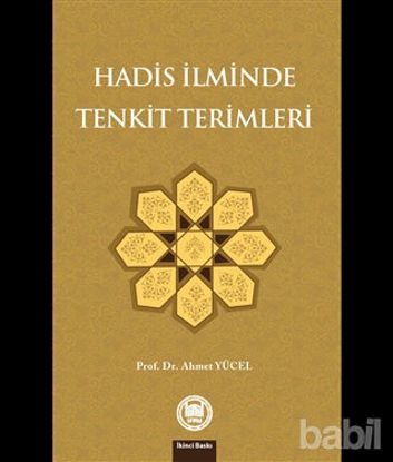 Picture of Hadis İlminde Tenkit Terimleri