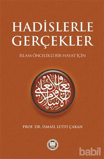 Picture of Hadislerle Gerçekler