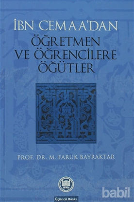 Picture of İbn Cemaa’dan Öğretmen ve Öğrencilere Öğütler
