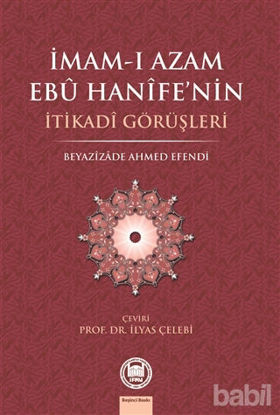 Picture of İmam-ı Azam Ebu Hanife’nin İtikadi Görüşleri