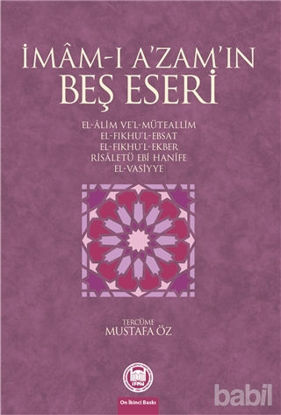 Picture of İmam-ı A’zam’ın Beş Eseri