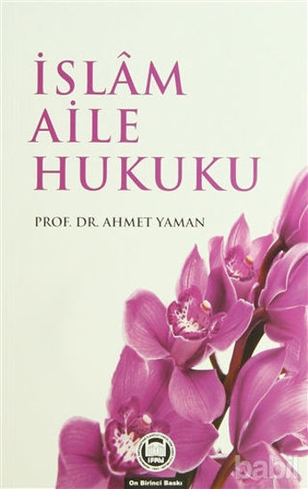 Picture of İslam Aile Hukuku