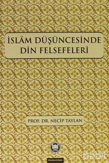 Picture of İslam Düşüncesinde Din Felsefeleri