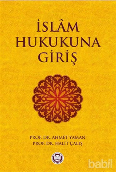 Picture of İslam Hukukuna Giriş