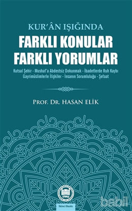 Picture of Kur’an Işığında Farklı Konular Farklı Yorumlar