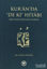 Picture of Kur’an’da De Ki Hitabı