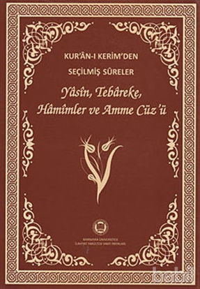 Picture of Kur’ân-ı Kerim’den Seçilmiş Sûreler (Yasin, Tebareke, Hamimler ve Amme Cüz’ü)