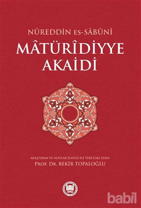 Picture of Matüridiyye Akaidi