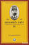 Picture of Mehmed Akif Hakkında Araştırmalar 3