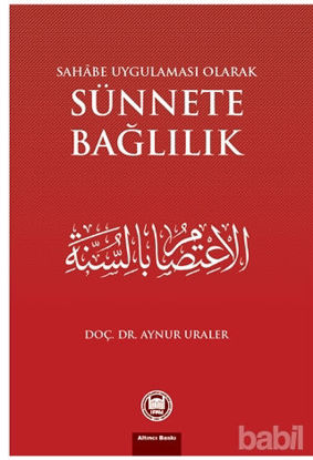 Picture of Sahabe Uygulaması Olarak Sünnete Bağlılık