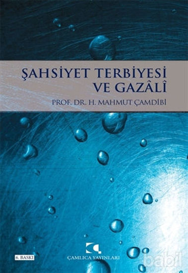 Picture of Şahsiyet Terbiyesi ve Din Eğitimi