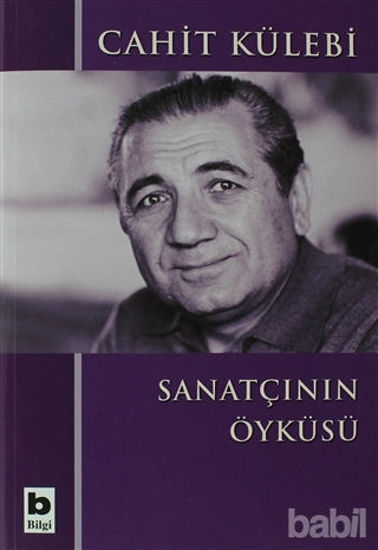 Picture of Sanatçının Öyküsü (Düz Yazıları)