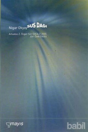 Picture of Sus Dağı