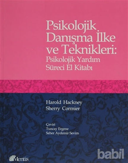 Picture of Psikolojik Danışma İlke ve Teknikleri