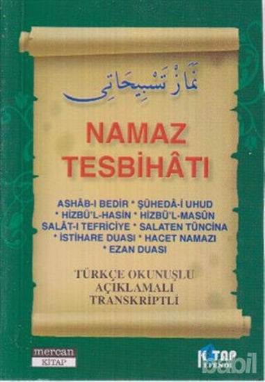 Picture of Namaz Tesbihatı