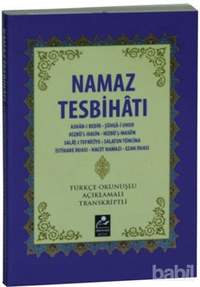 Picture of Namaz Tesbihatı (Mini Boy)