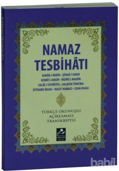 Picture of Namaz Tesbihatı (Mini Boy)