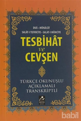 Picture of Tesbihat ve Cevşen