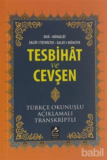 Picture of Tesbihat ve Cevşen