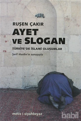 Picture of Ayet ve Slogan