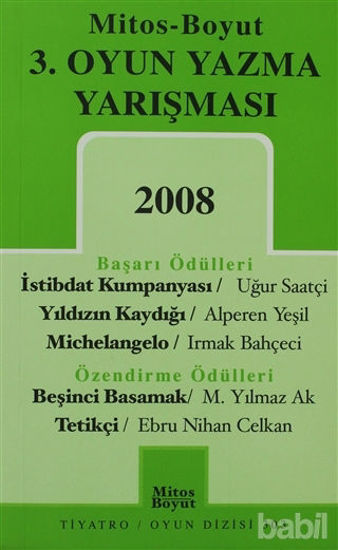 Picture of 3. Oyun Yazma Yarışması