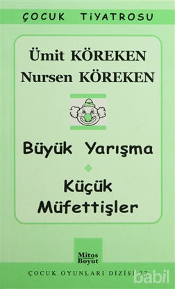 Picture of Büyük Yarışma - Küçük Müfettişler