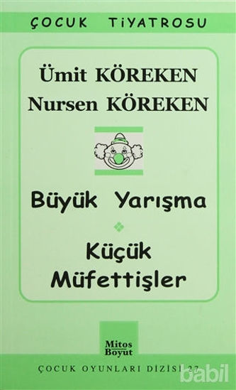 Picture of Büyük Yarışma - Küçük Müfettişler