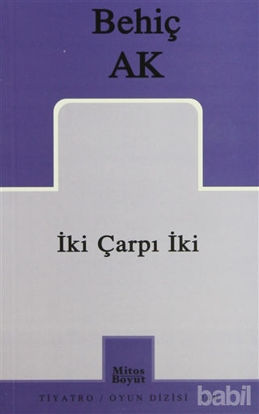 Picture of İki Çarpı İki