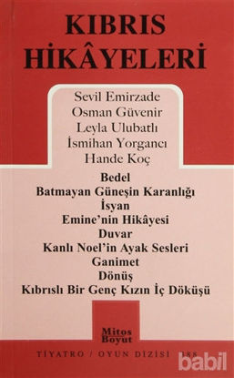 Picture of Kıbrıs Hikayeleri